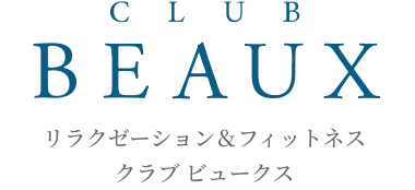 リラクゼーション＆フィットネス クラブ ビュークス